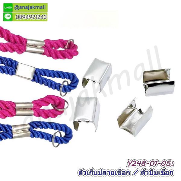 อะไหล่ทำกระเป๋า,ห่วงกลมหัวพวงกุญแจ,ตะขอพวงกุญแจ,พวงกุญแจห้อยกระเป๋า,เชือกห้อยโทรศัพท์ยืดได้,ห่วงเกลียวคล้องพวงกุญแจ,ตะขอก้ามปูพร้อมข้อหมุน,ตะขอคอหมาพร้อมข้อหมุนห่วงกลม,ตัวเกี่ยวโลหะพร้อมข้อหมุน,พวงกุญแจตะขอคอหมา,พวงกุญแจตะขอพร้อมข้อหมุน,ตะขอเกี่ยวพร้อมข้อหมุน,ตัวต่อหมุนได้,เหล็กตัวต่อพวงกุญแจ,ตัวต่อหมุนได้,เหล็กต่อข้อหมุนพวงกุญแจ,ข้อต่อพวงกุญแจ,ข้อหมุนพวงกุญแจ,ข้อเหวี่ยงพวงกุญแจ,บานหนีบปลายเชือก,บานพับพวงกุญแจ,บานหนีบสายคล้องมือ,ห่วงกลมสีทอง,ห่วงกลมสีเงิน,แคล้มก้ามปู,ก้ามปูกระเป๋า,ห่วงกลมคล้อง,สายโซ่สะพายกระเป๋า,อะไหล่กระเป๋า,อะไหล่พวงกุญแจ,พู่ห้อยพวงกุญแจ,สายโซ่,สายห้อยกระเป๋า,ตัวหนีบปลายหนัง,บานหนีบพร้อมพวงกุญแจ,กระดุมแป๊ก,เหล็กหนีบริบบิ้นพร้อมพวงกุญแจ,บานหนีบปลายหนังกระเป๋า,บานเหล็กหนีบปลายเชือก,เหล็กหนีบปลายเชือก,พวงกุญแจบานหนีบ,ห่วงเหล็กสำหรับงานdiy,ห่วงกลมสำหรับงานฝีมือ,ห่วงเหล็กกลมสีเงิน,ห่วงเงินคล้องสาย,ตะขอก้ามปูพลาสติก,ก้ามปูพลาสติก,ตะขอพลาสติก,ตัวเกี่ยวพลาสติก,เหล็กหนีบปลายเชือก,เหล็กหนีบสายคล้องคอ,บานหนีบสายคล้องคอ,เหล็กหนีบปลายผ้าคล้องมือ,ตัวหนีบปลายเชือก,ตัวหนีบสายหนัง,ตัวหนีบเหล็กปลายเชือก,ตัวหนีบเหล็ก,เหล็กตัวหนีบปลายเชือก,พวงกุญแจตัวหนีบปลายเชือก